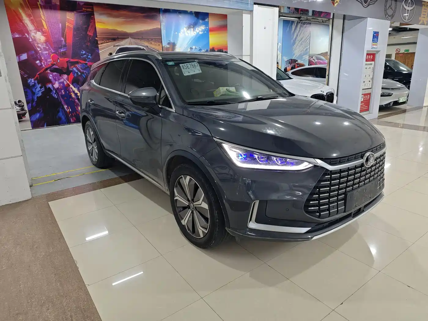 BYD TANGXIN ENERGY