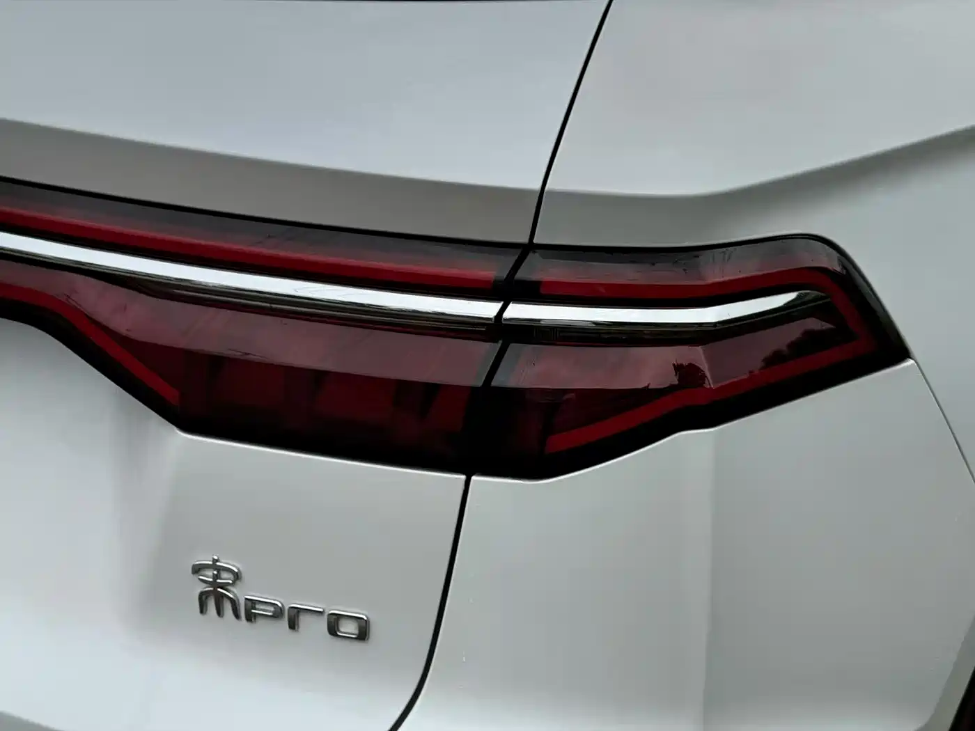 BYD SONGJIANG NEW ENERGY