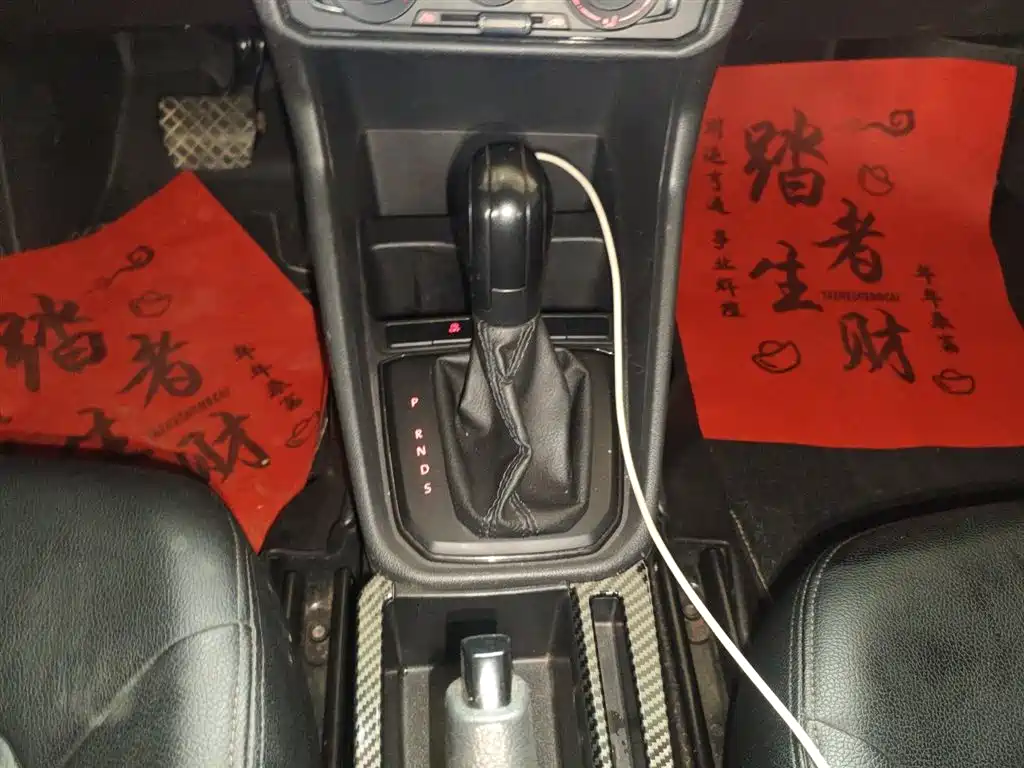 Volkswagen Santana 2018 1.5L Automatic Trend Edition фото 14