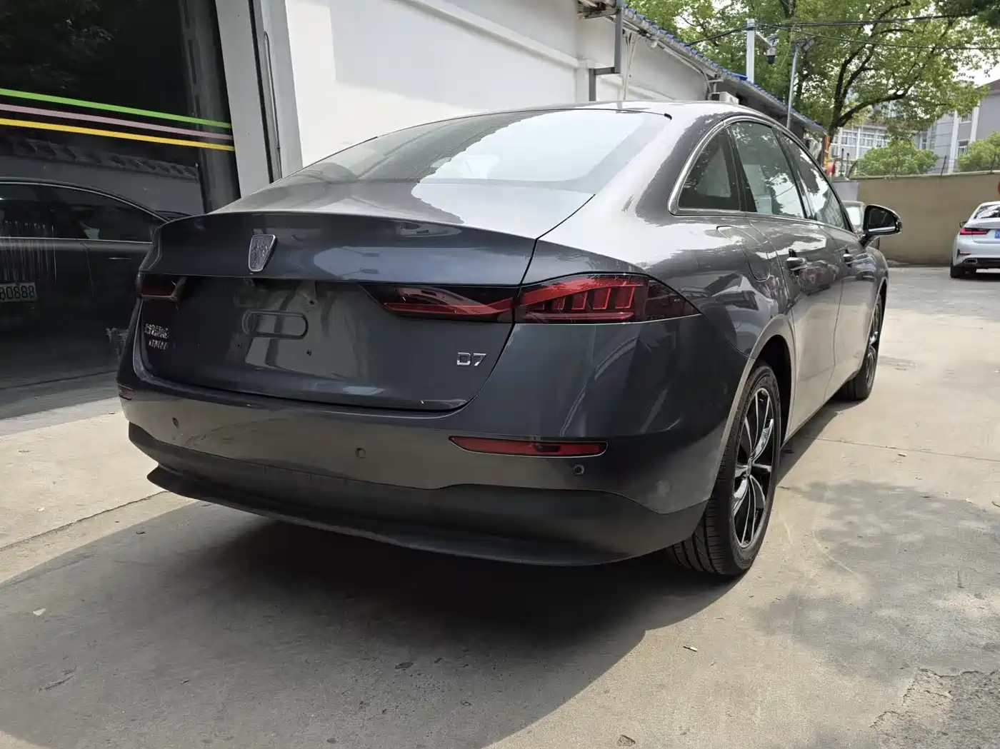 Roewe D7 2026 2025 Model DMH 125km World Champion Flagship Edition