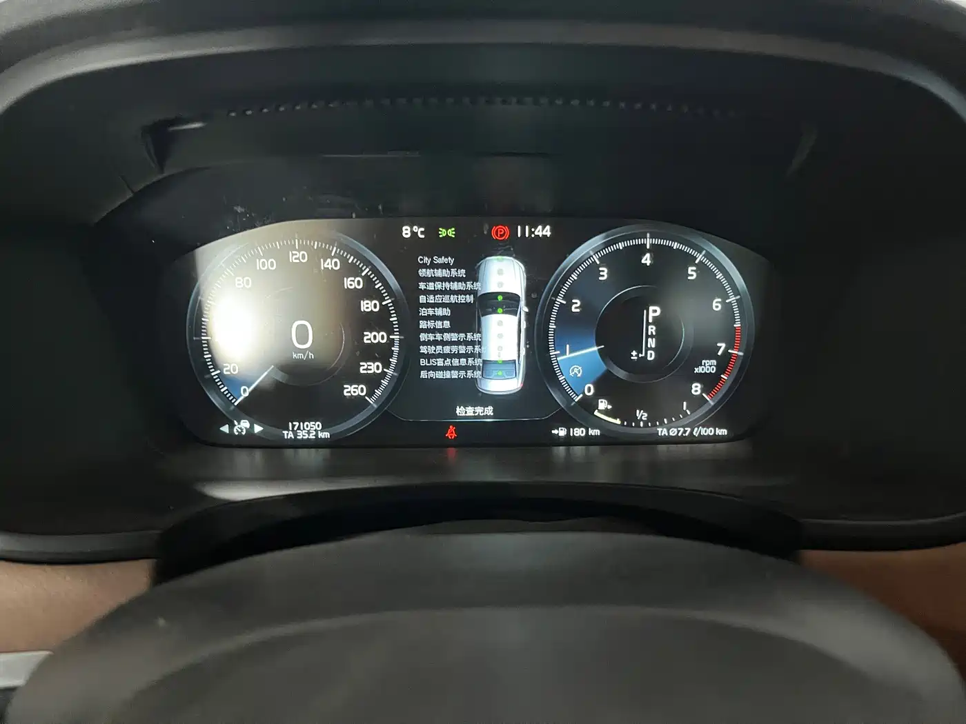 Volvo S90 (Import) 2016 T6 AWD Inscription фото 11