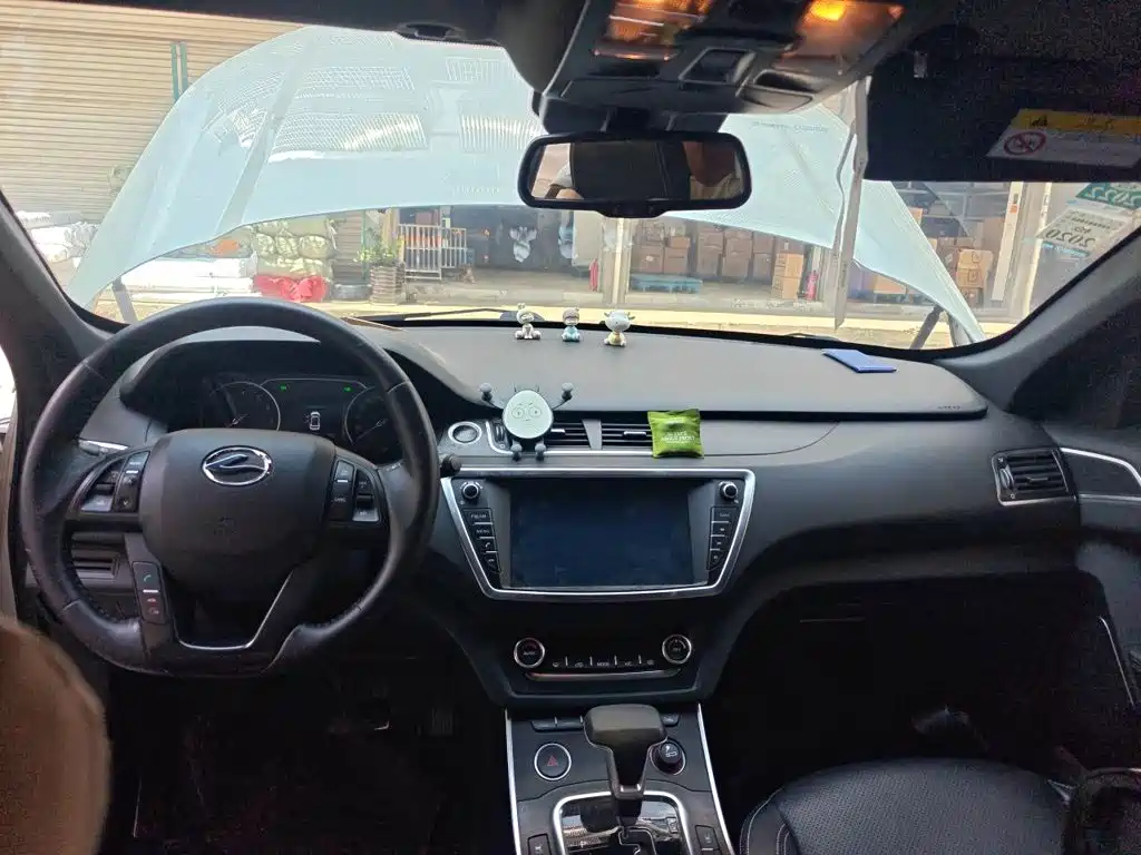 Landwind X7 2018 2018 Jinyue 1.5T Panorama Ultimate