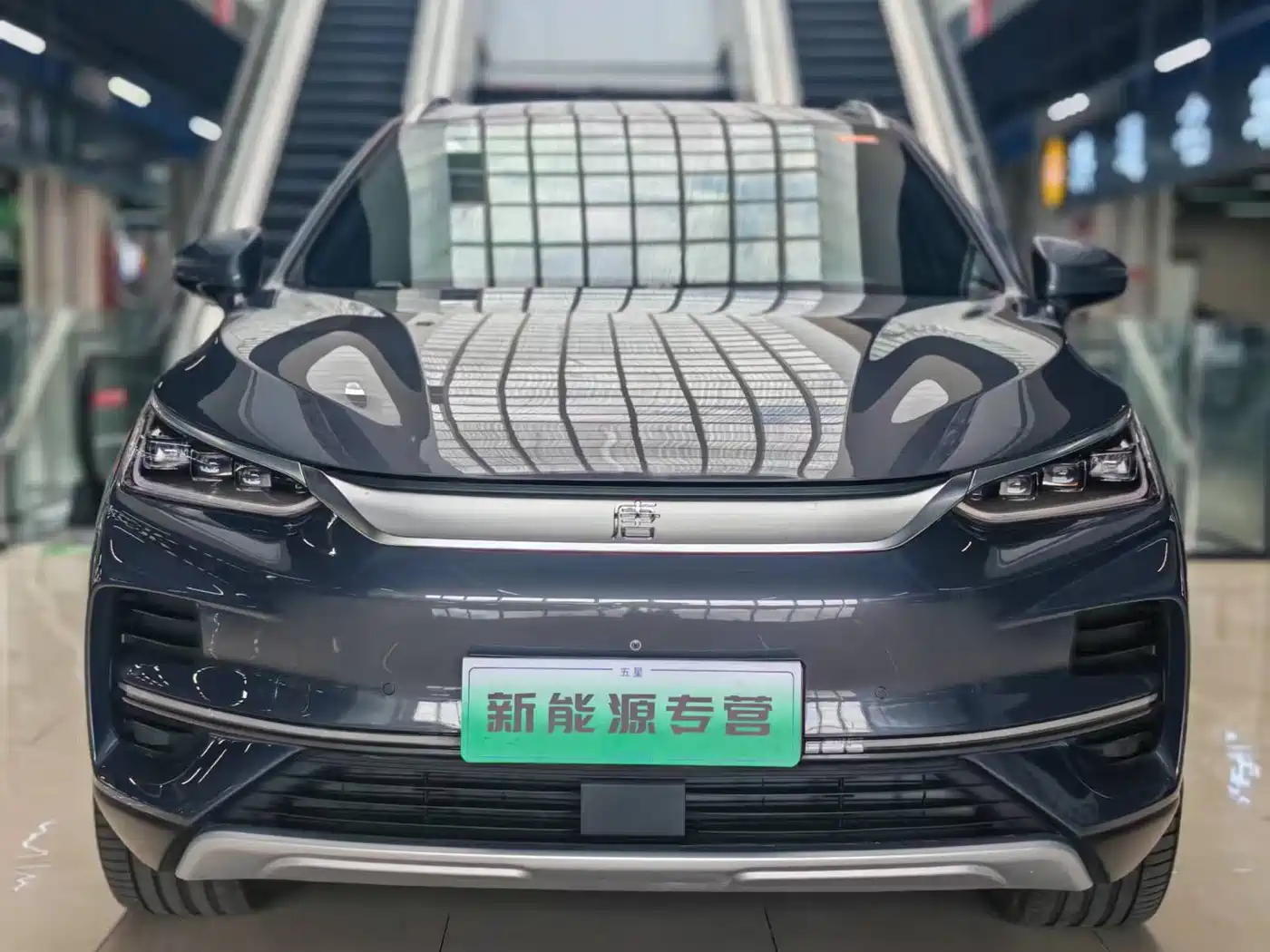 BYD Tang New Energy