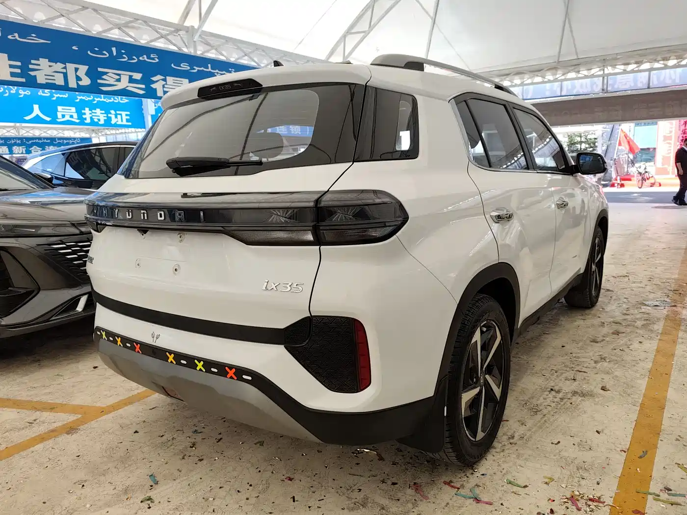 HYUNDAI BEIJING HYUNDAI IX35