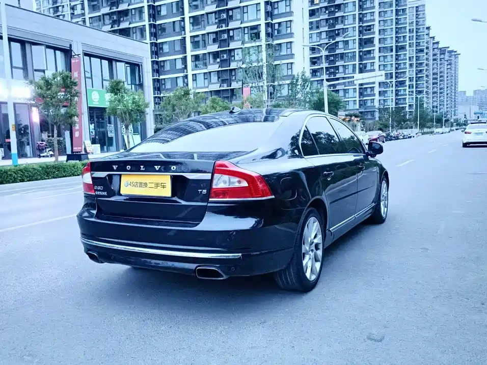 Volvo S80L 2015 2014 2.0T T5 Executive Edition