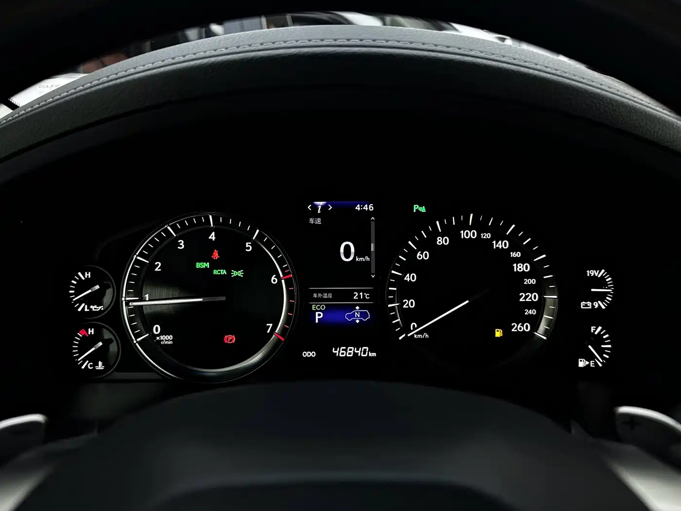 Фото 8 - Lexus LX