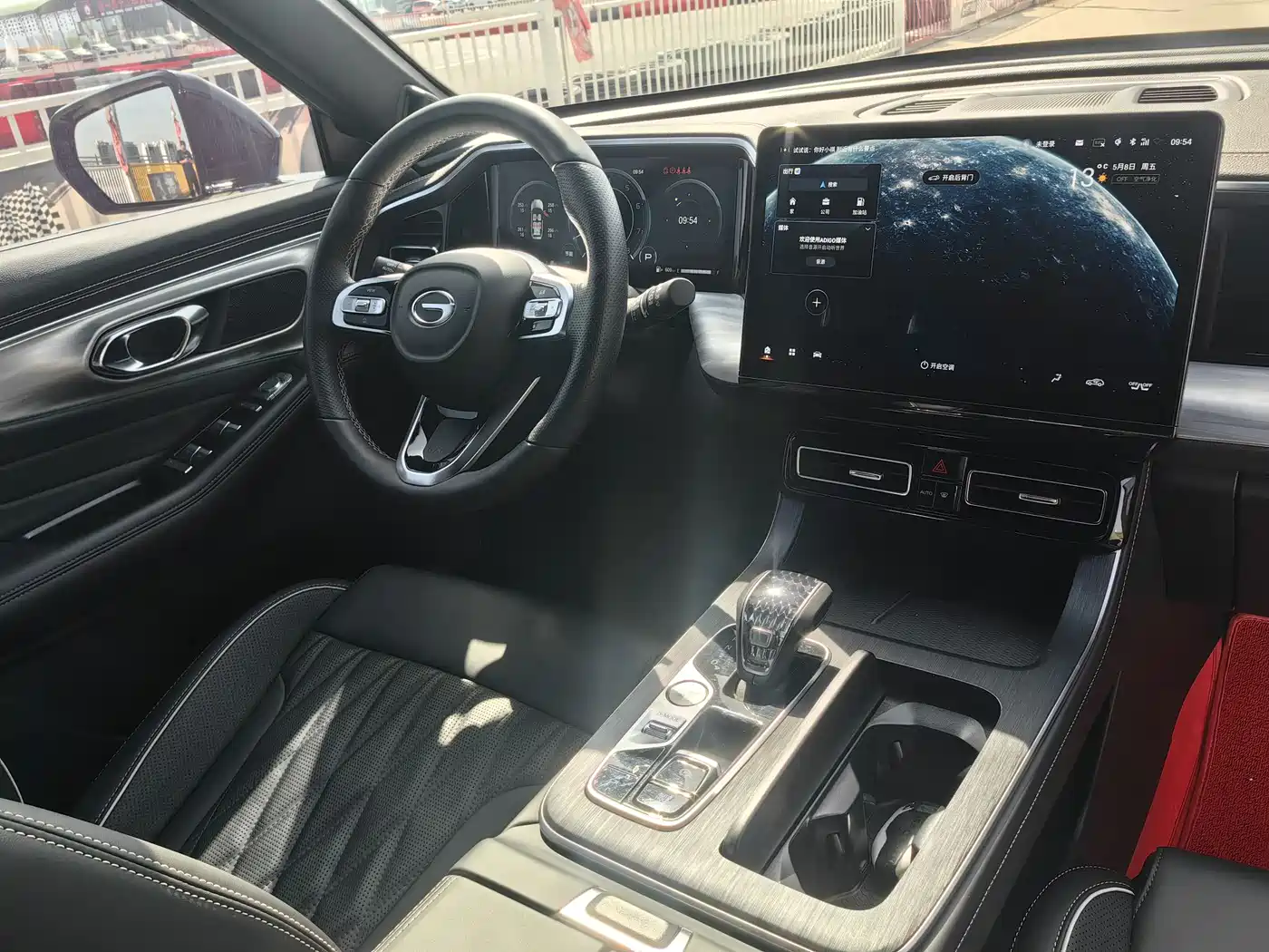 GAC Trumpchi Trumpchi GS8 2024 Navigator Series 2.0TGDI 2WD Luxury Smart Connect Edition фото 16