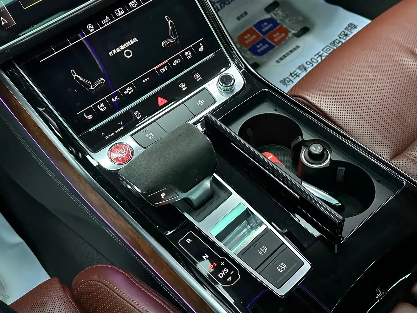 Audi A8 2018 A8L 55 TFSI quattro Luxury фото 13