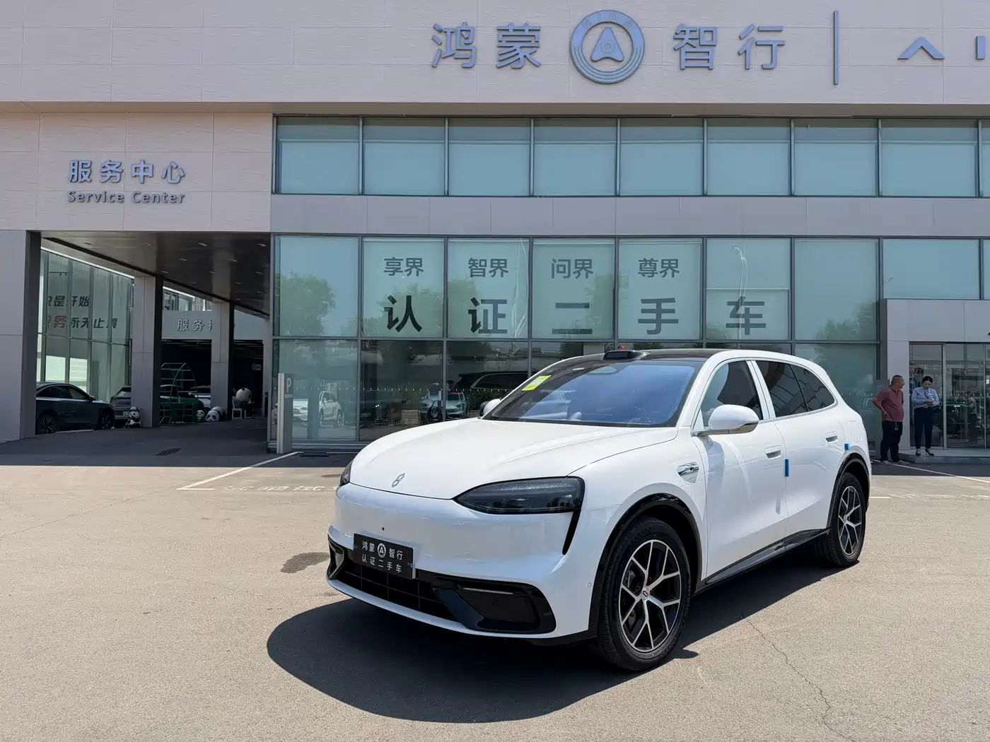 AITO Wenjie AITO M6 2026