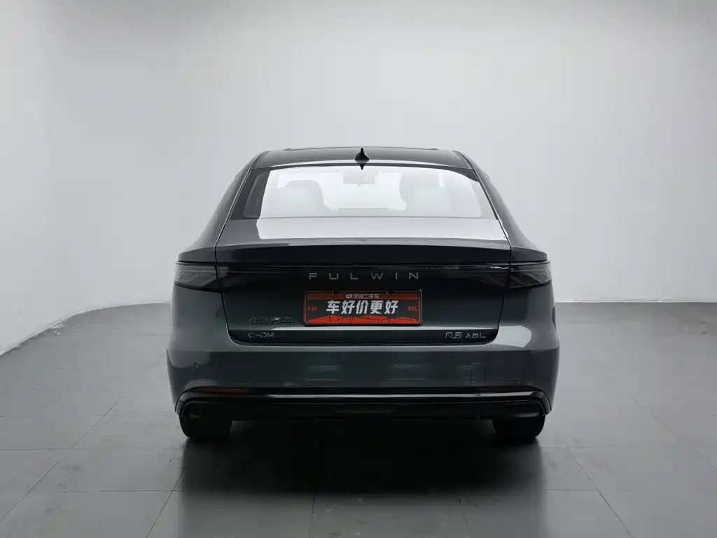 Chery Fulwin A8L, миниатюра 4