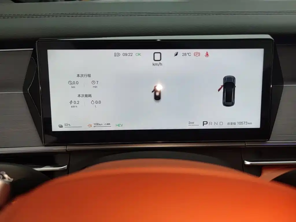 BYD Tang L 2025 2025 DM 175KM Drone Player Edition