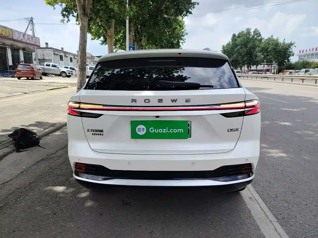Roewe D5X DMH 2025 2024 135 Luxury Edition