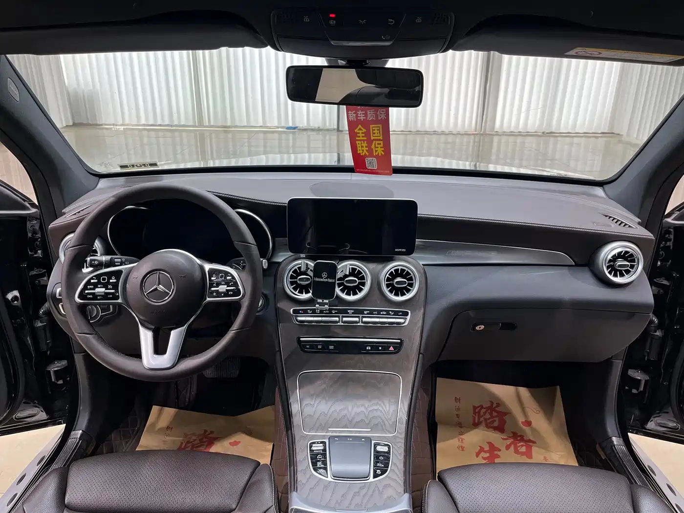 Mercedes-Benz GLC 2021 GLC 260 L 4MATIC Luxury фото 13