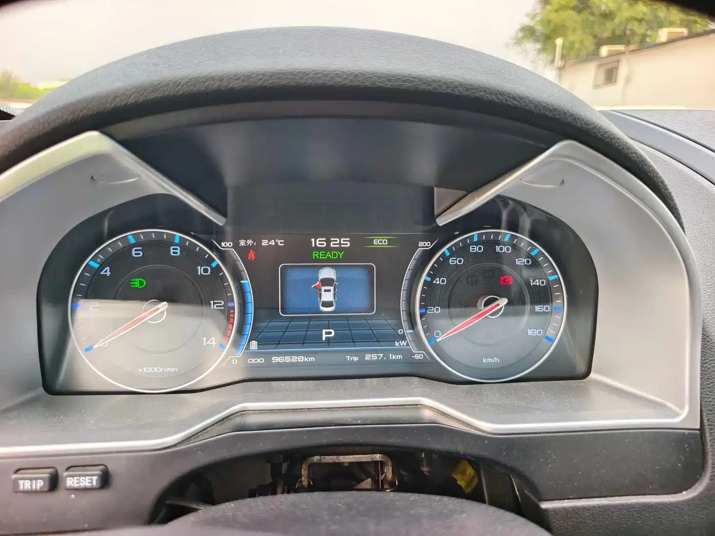 Geely Emgrand New Energy 2016 2016 EV Premium