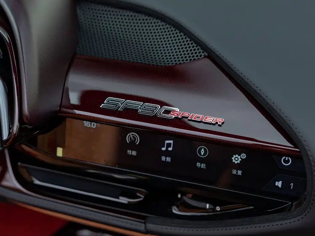 Ferrari SF90 2022 2021 3.9T V8 Spider