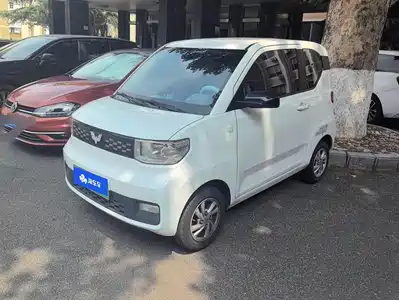Wuling Hongguang MINI EV