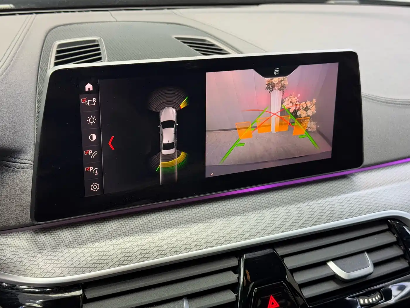 BMW 5 Series (Import) 2019 525i M Sport Package фото 17