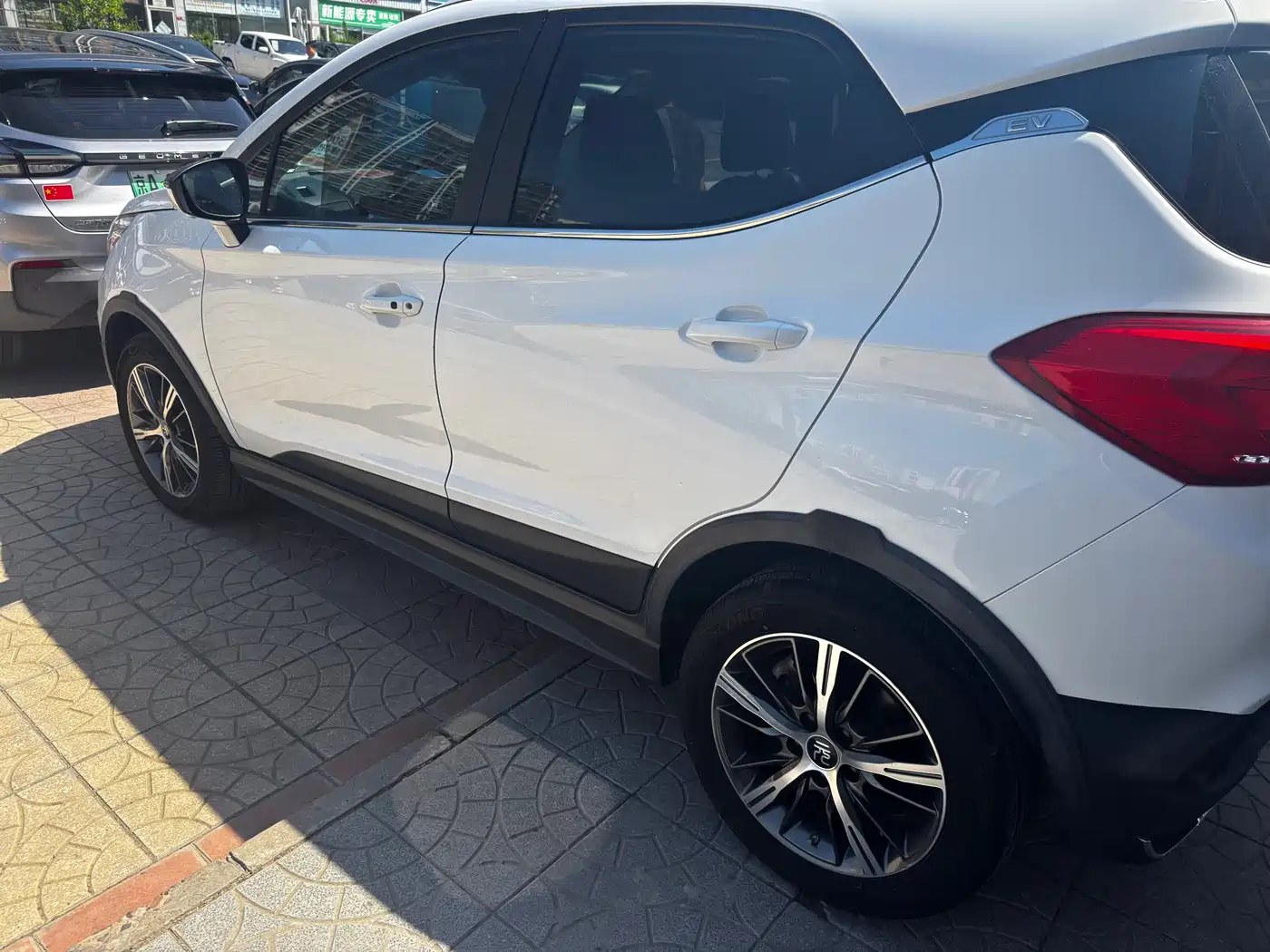 BYD Yuan New Energy 2019 EV535 High Energy Navigation Edition фото 13
