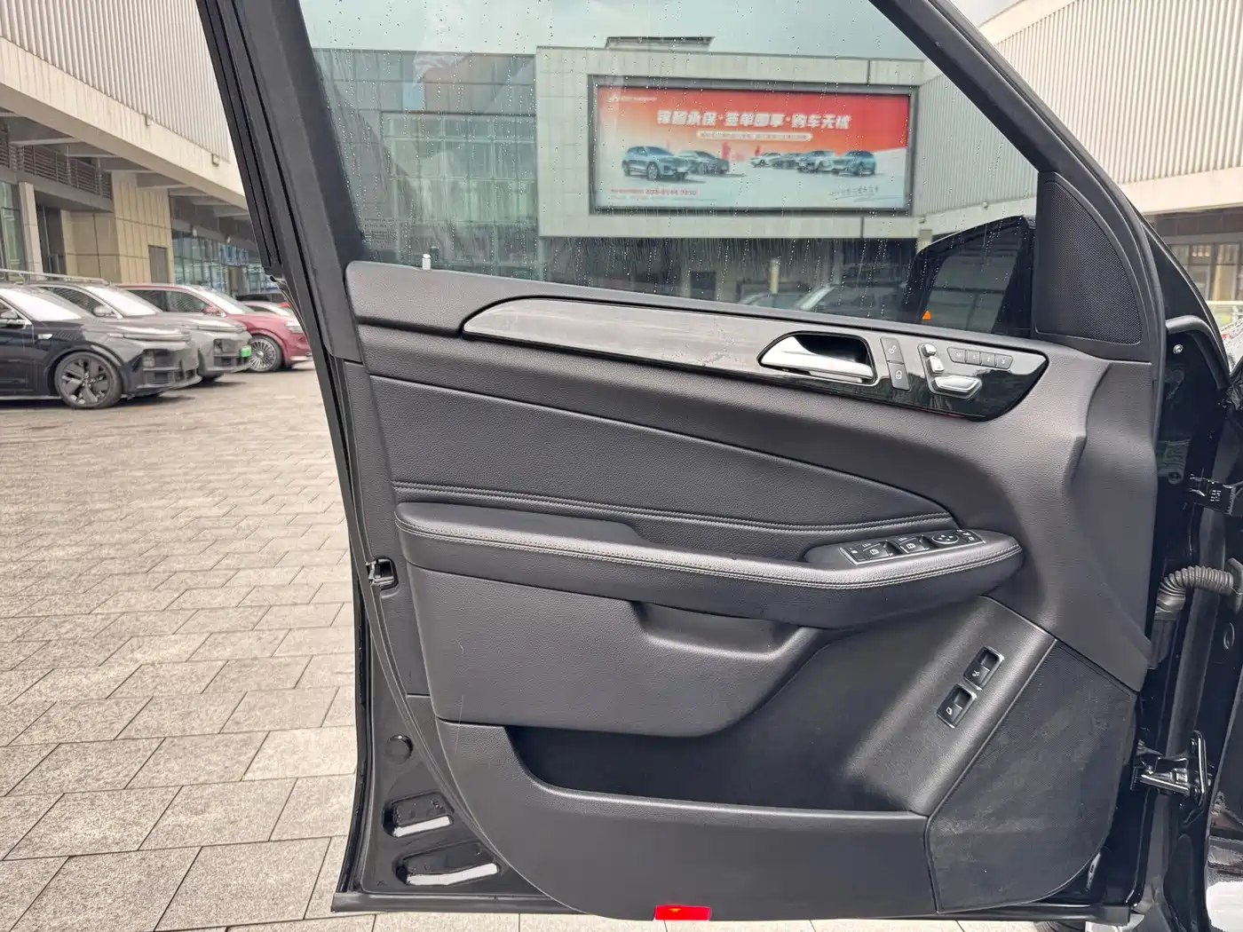 Mercedes-Benz GLS 2018