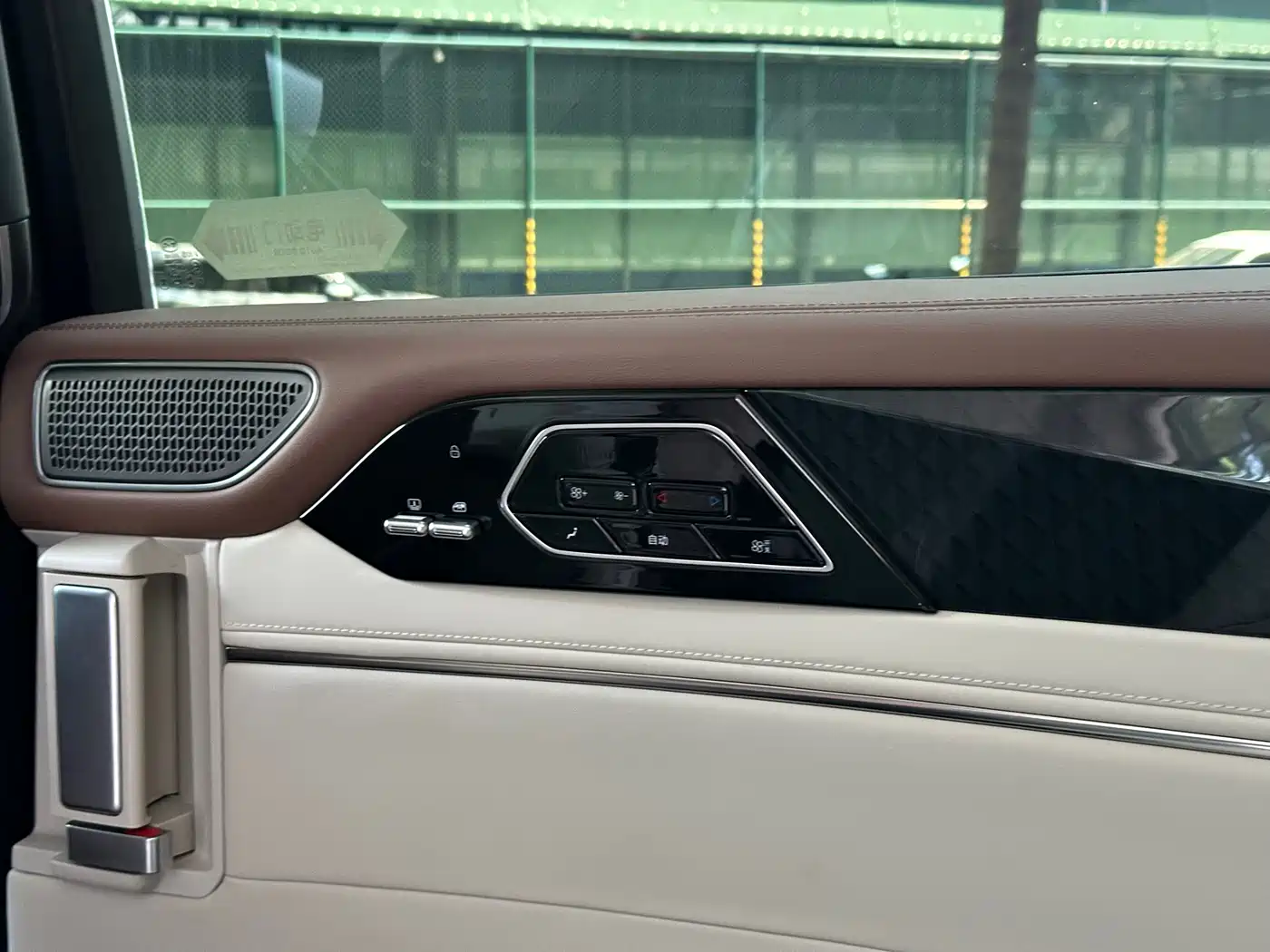 BYD Xia 2025 2025 DM-i 1.5T 100km Leading Edition