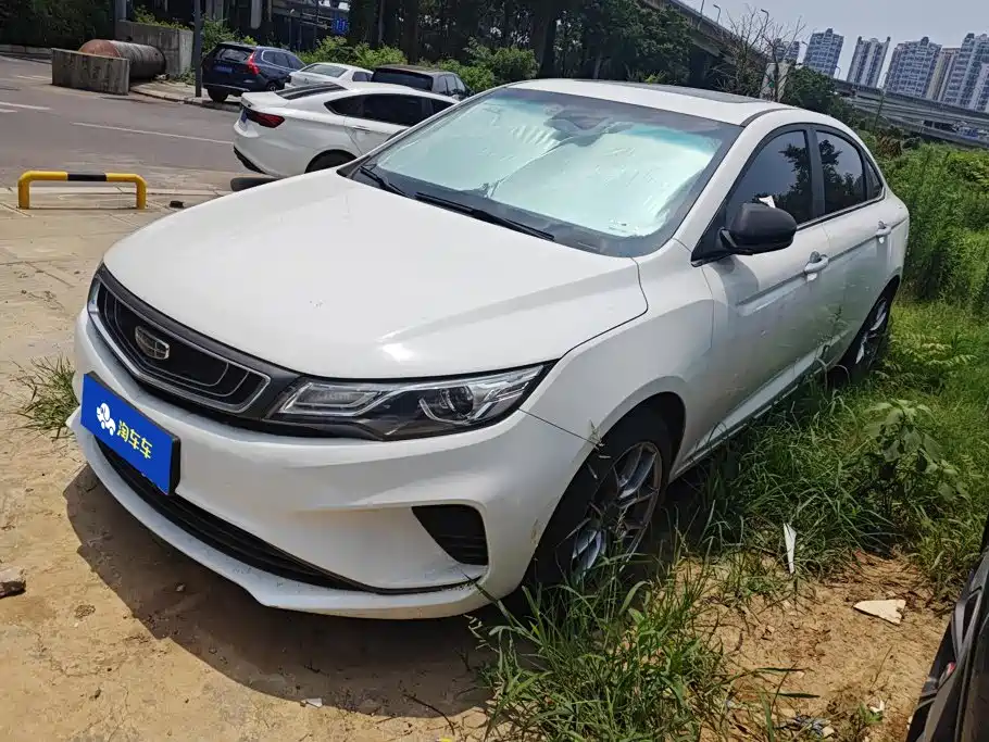 Geely Emgrand GL 2019 1.4T CVT Elite Zhixiang Edition