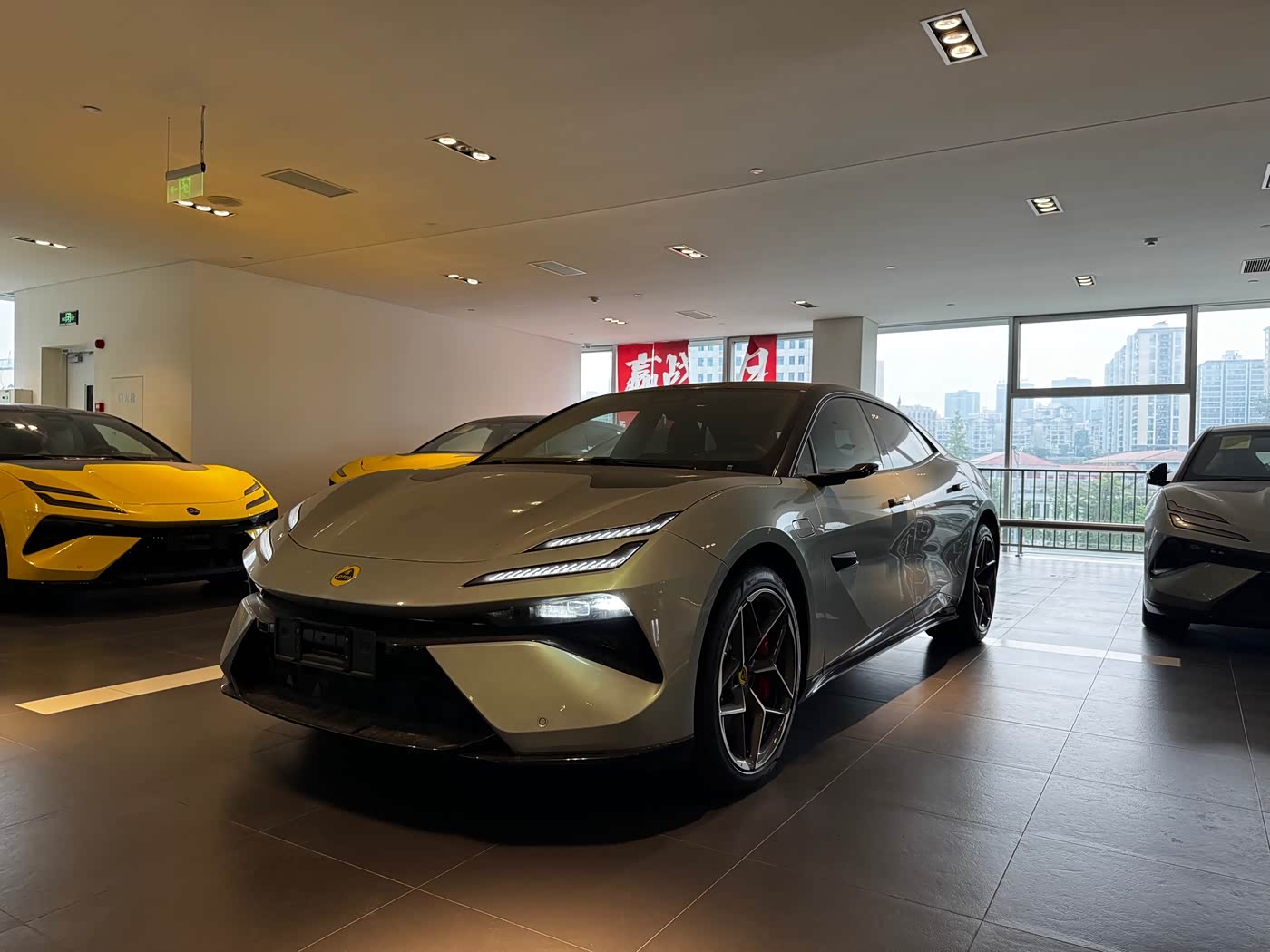 Lotus Cars EMEYA Blossom
