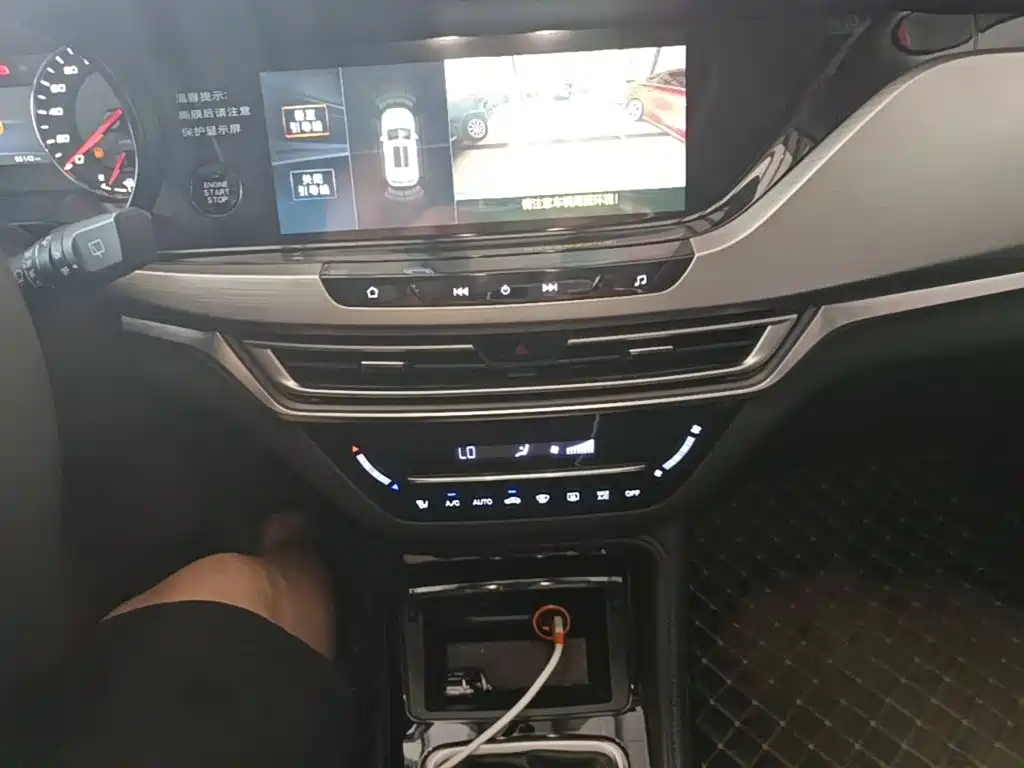 Changan CS35 PLUS 2019 2019 1.6L Manual ChangLian
