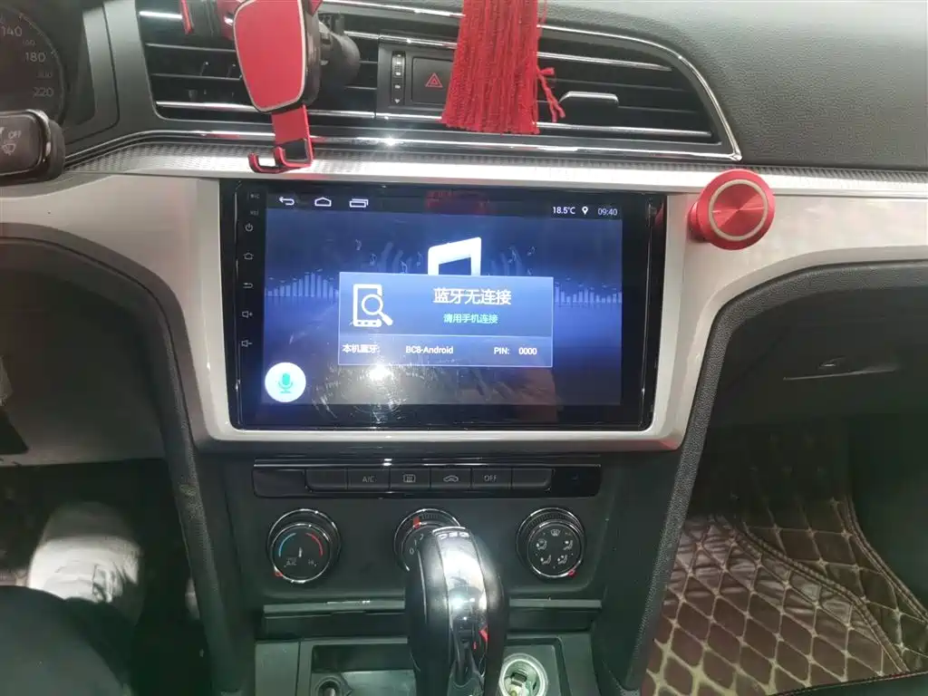 Volkswagen Lamando 2019 230TSI DSG Trend Edition China V фото 13