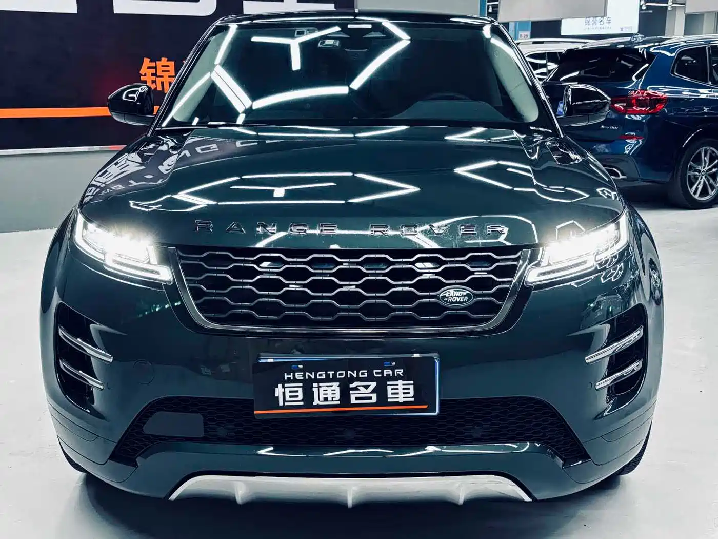 LAND ROVER RANGE ROVER AURORA