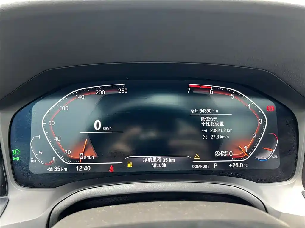 BMW 3 Series 2021 Facelift 325Li M Sport Package фото 4