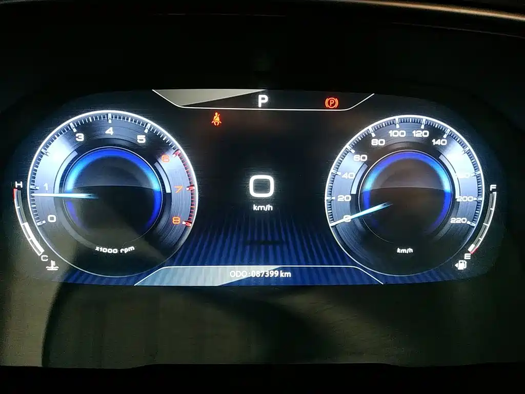 Dongfeng Aeolus Dongfeng Fengshen AX7 2019 2019 1.6T Auto AI Navigation Type China V