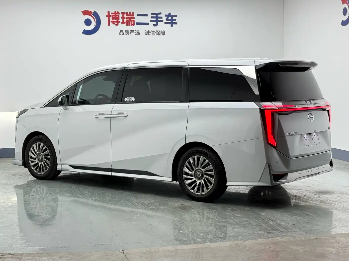 GAC Trumpchi Trumpchi M8 2023 Model Master Series 400T Ultimate Edition фото 6