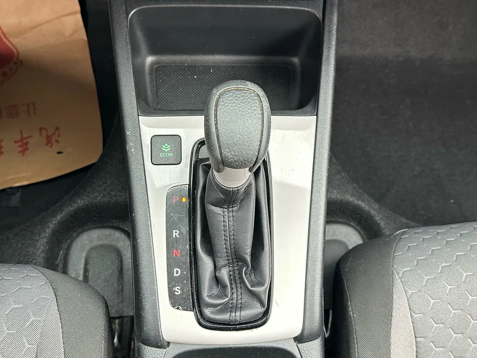 Фото 6 - Honda Fit