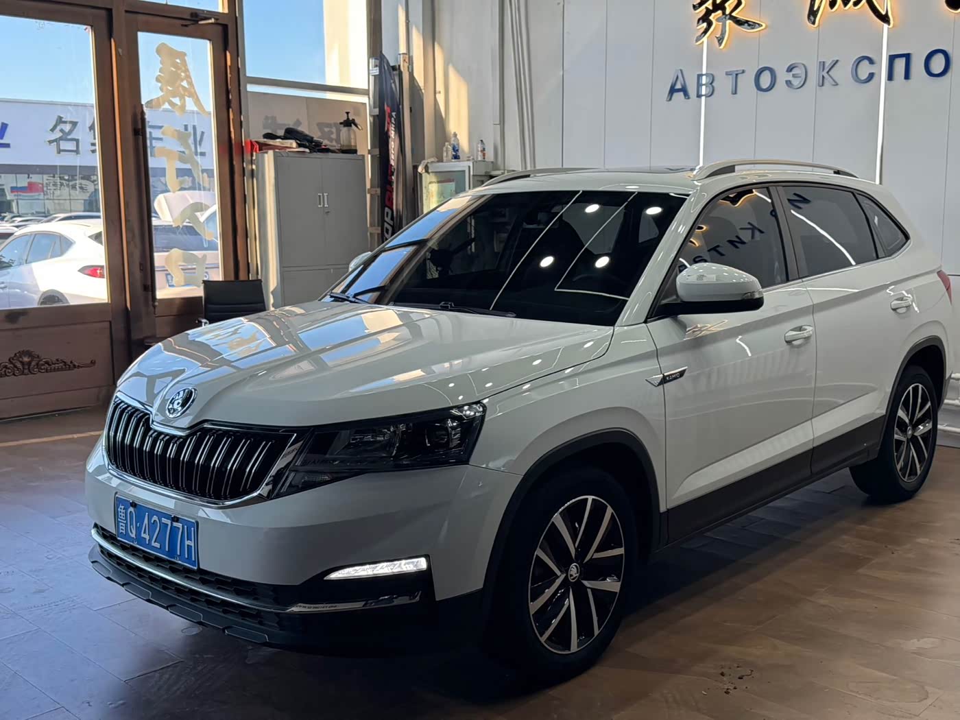 Škoda Kamiq