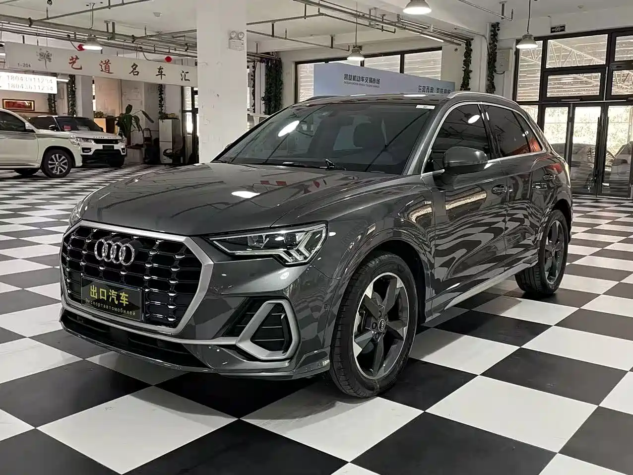 Audi Q3