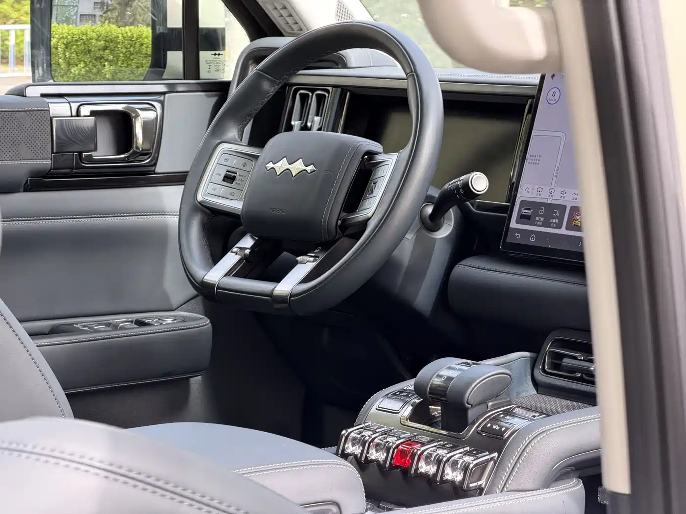 FANG CHENG BAO LEOPARD 5