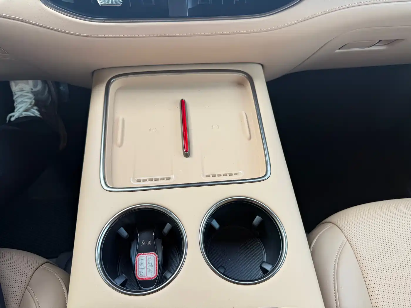 Hongqi HQ9 PHEV 2026