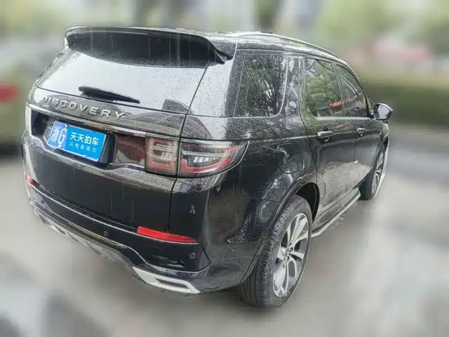 Land Rover Discovery Sport 2022 Model Facelift 249PS R-Dynamic S Performance Edition 5-seater — фото 5