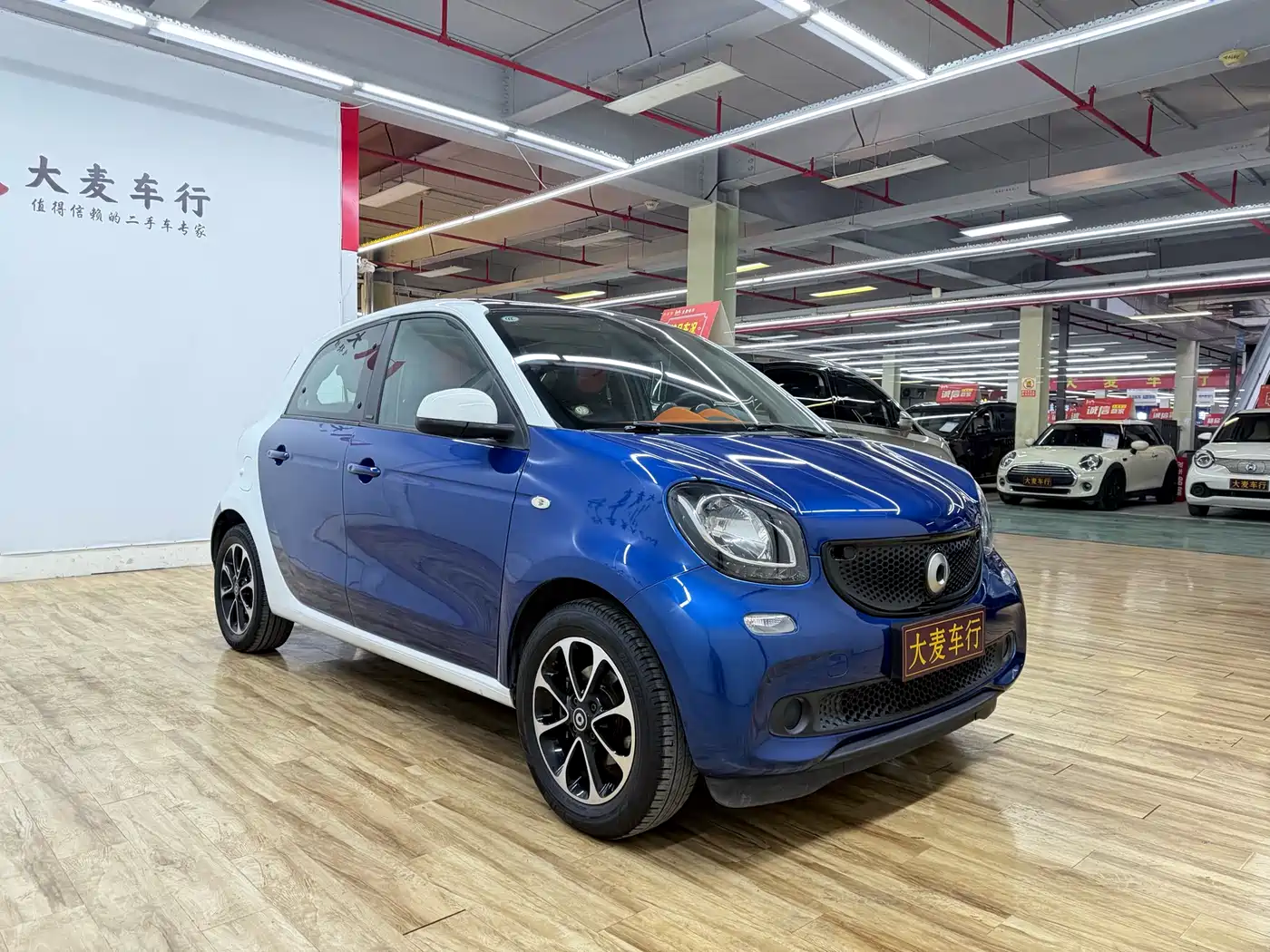 smart forfour 2016 2016 1.0L 52kW Passion Edition