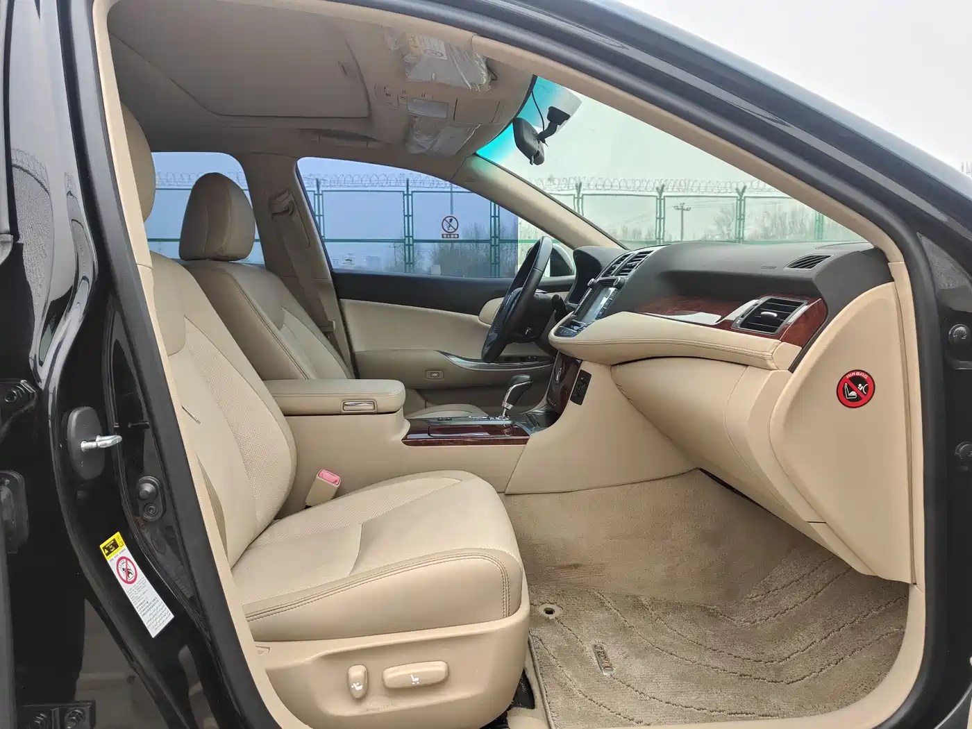 Toyota Crown 2012 2.5L Royal Saloon фото 11