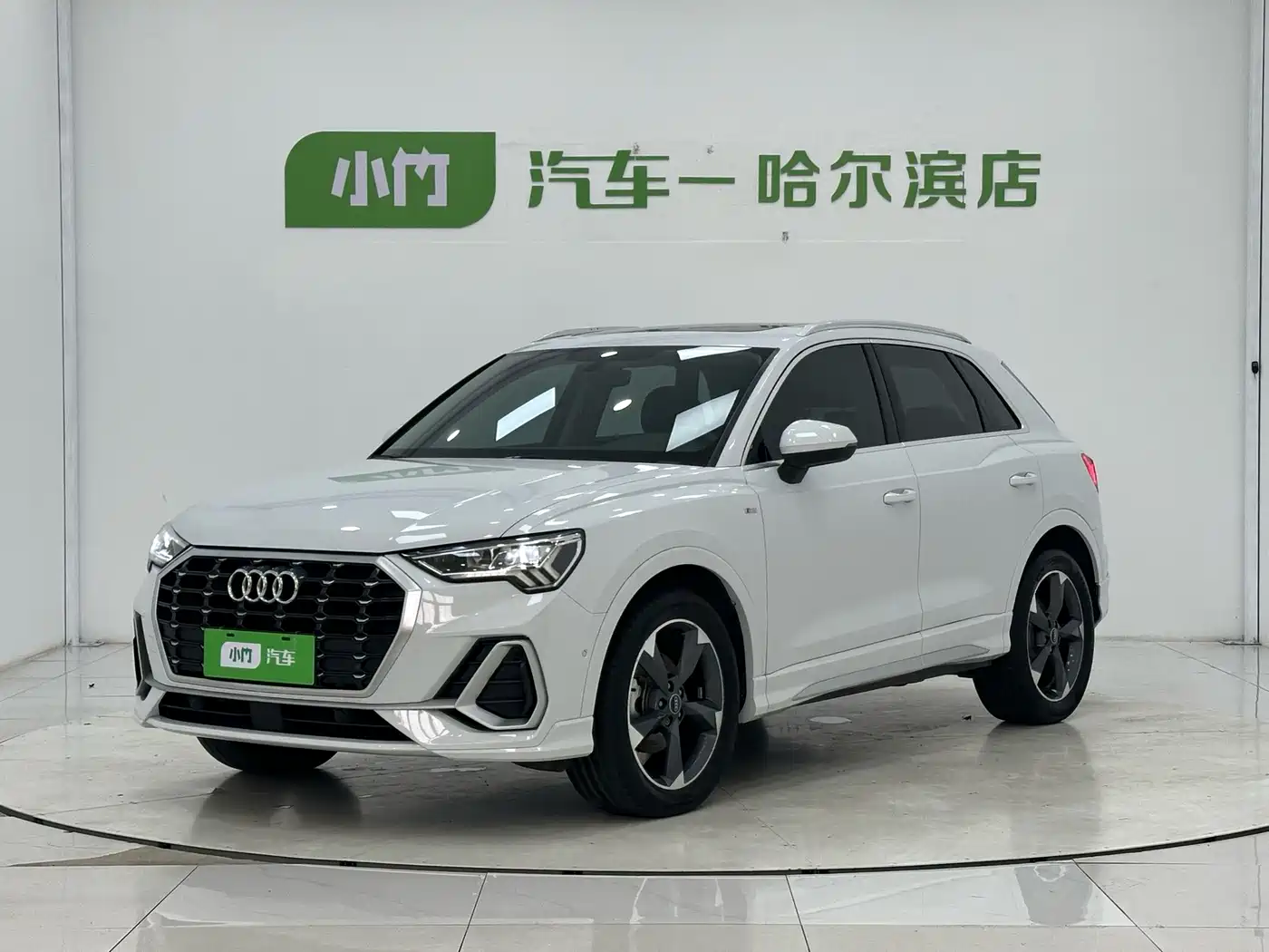 Audi Q3 2022 35 TFSI Fashion Dynamic