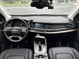 Photo 7 - Haval H6