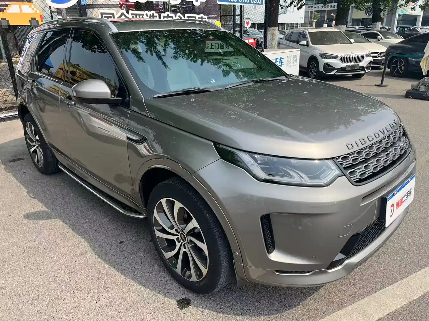 Land Rover Discovery Sport 2020 249PS R-Dynamic Luxury Custom фото 3