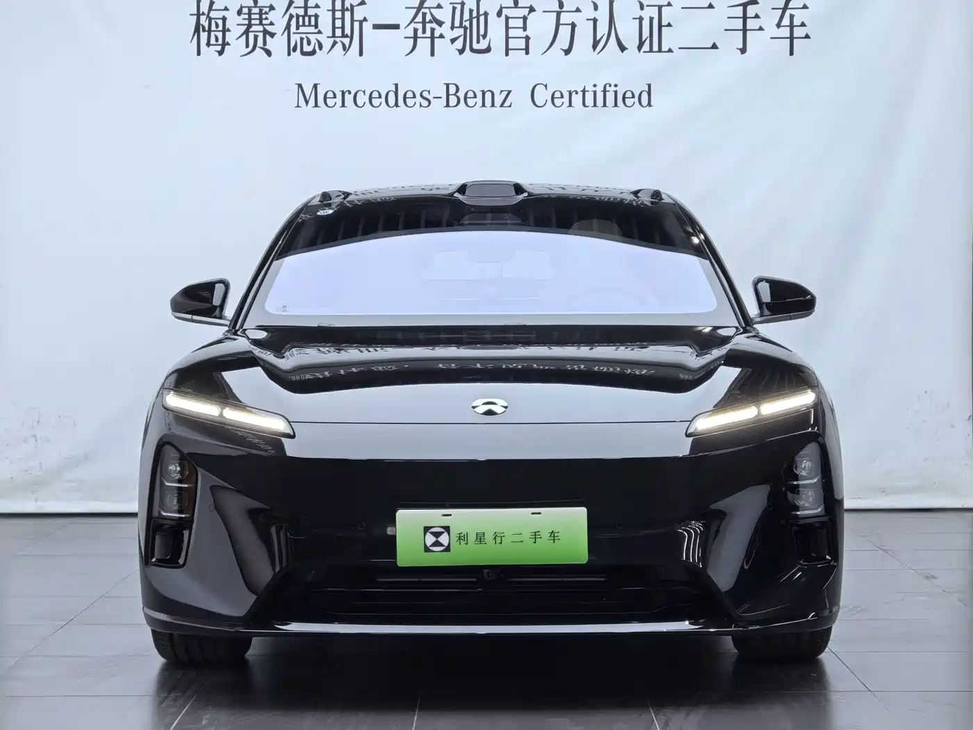 NIO ET5T 2026 2025 75kWh Touring