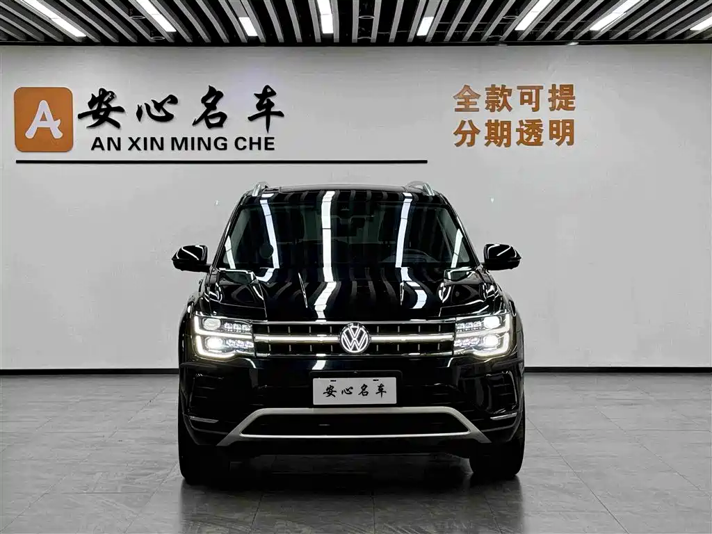 Фото 2 - Volkswagen Teramont