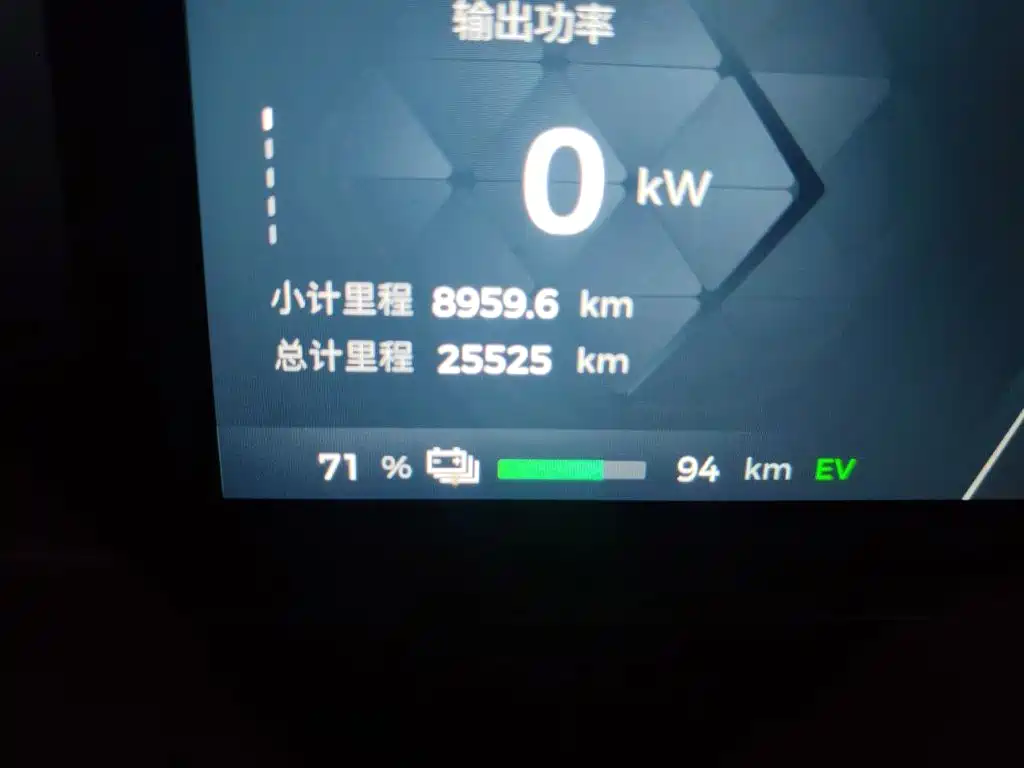 Baojun Yunhai 2025 2024 140km Plug-in Hybrid