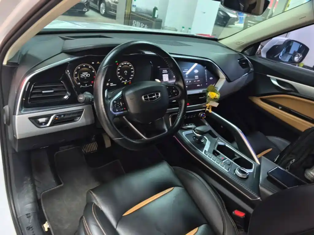 Geely Xingyue 2019 2019 300T Star Shiner