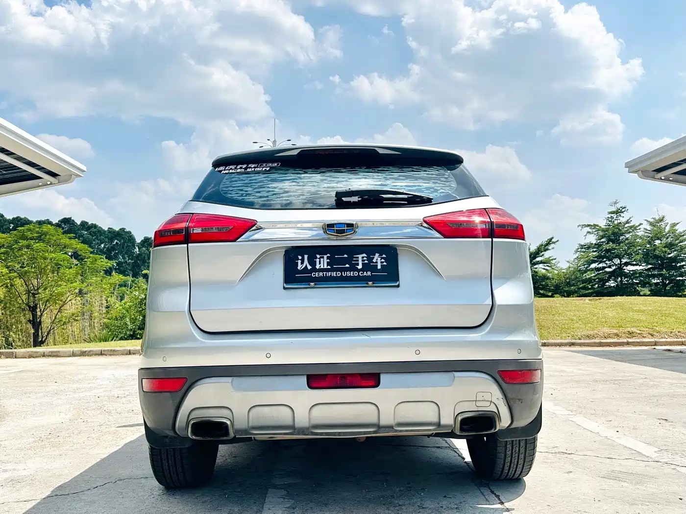 Geely Boyue 2016 2016 1.8TD Automatic Wisdom Type