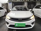 Фото 3 - Geely Vision