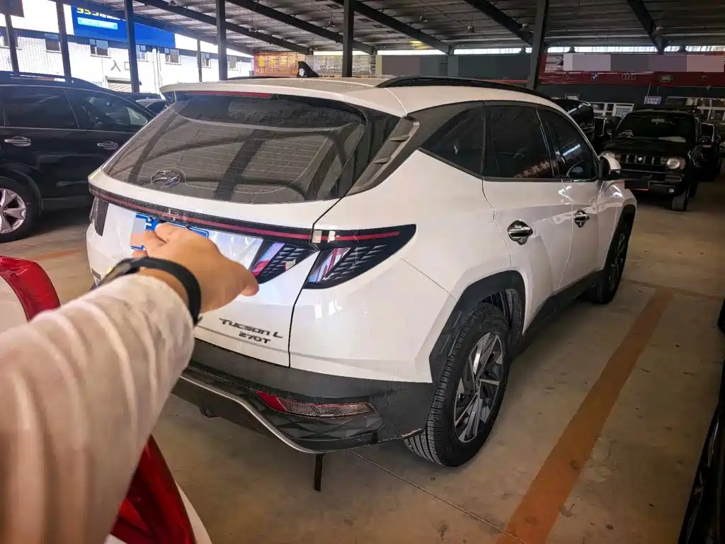 Hyundai Tucson 2023 2023 Tucson L 1.5T Automatic 2WD GLX Elite Edition